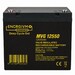 Pack 2 Bater�as MVG12550 | Gel 12 Voltios 55 Amperios